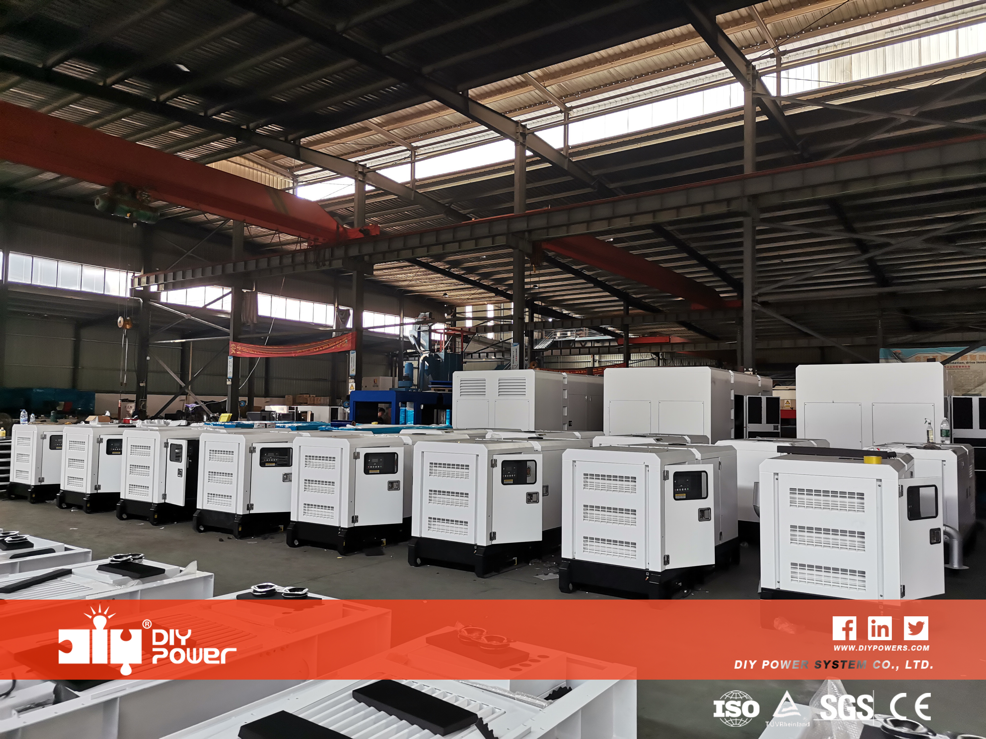 مولد أطلس الصامت